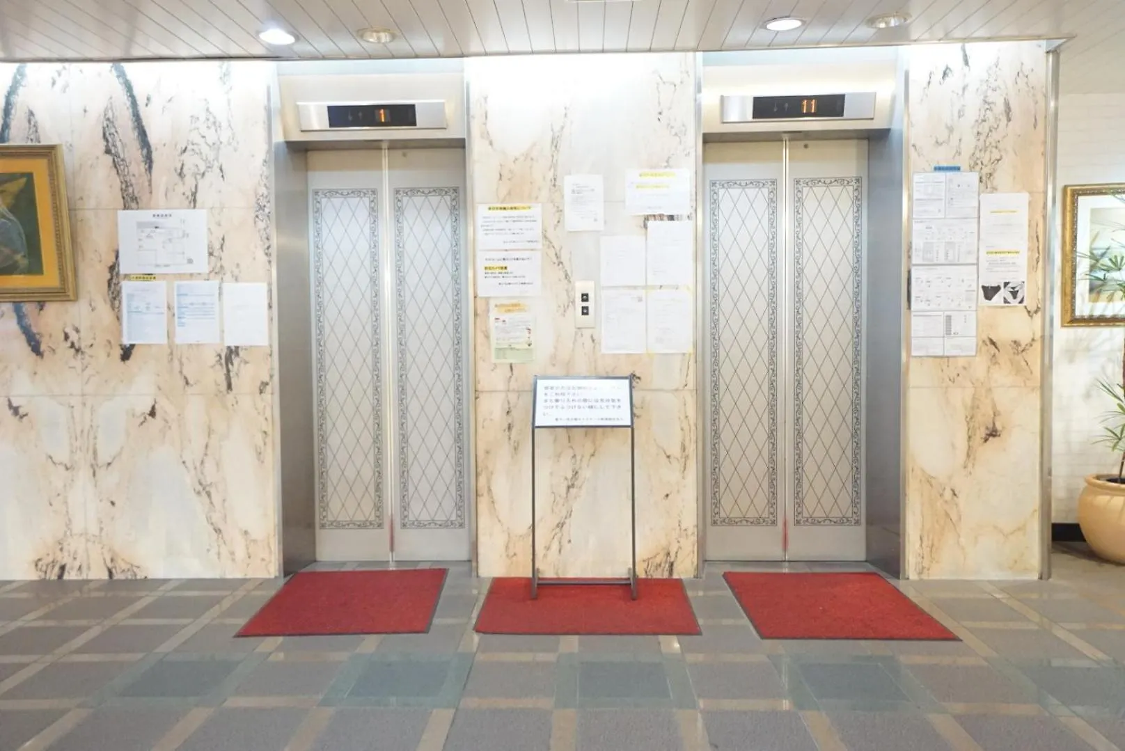 Hostel 758 名古屋駅前 無料駐車 2D 0*, 名古屋市 日本
